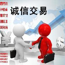 武汉工商注册"东西湖代理记账代理报税专业服务